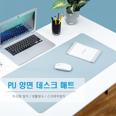 볼매스토어