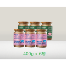 임페리얼 아몬드 스프레드 400g X 6병 (크런치 3병+ 스무스 3병)