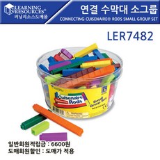 7c3aab5d707ea6b3af1793e646e439d28ddd32216edd4aa3ebcda431c5d0.jpg