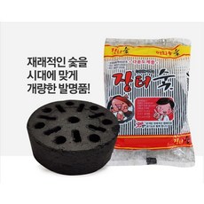 대명야자숯