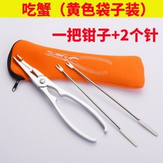 cff8bcf4766bfd69ebf52a64c3ed5081851bf2153b5873c179288bd48fd0.jpeg