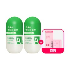 GRN 초록이 액티브 클린 다이어트 2병(총 120정) + 분홍이 포켓(14일분) 증정, 단품
