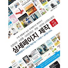 4db08bf90368beb645760978315be6ed8c0a59c772fc4363eed02fbe94fc.jpg
