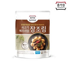 종가집 쇠고기메추리알장조림 180g, 단일상품, 기타, 기타