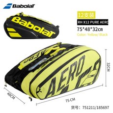 43bb3bd3c39a094a241469cfa9b9d927e27668299c9e09536c120ab165f6.jpg