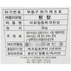 2554e3831ebe1b14637bf4b36d7c5bd16cab0db3a88568c985f3b7c9527d.jpg
