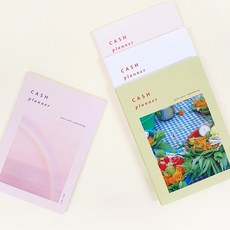 1억모으기