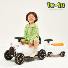 [쿠팡 단독 50% 할인] lu-lu 클래식전동기차 2인용 붕붕카 유아자동차 아기자동차, 레드