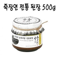 //상품명