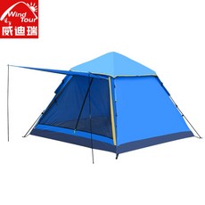 87a37315ebb677f1ec35026d55f74c7e3afebfd8c5e945a2a2e821b5a71f.jpg