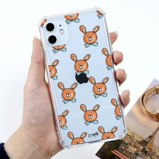 갤럭시s20울트라톰브라운