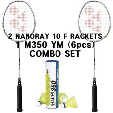 [수입] 요넥스 2 나노레이 10 F 크래켓 1관 마비스 350 옐로우 미디엄 셔틀콕 콤보 세트, 상세참조, 상세참조
