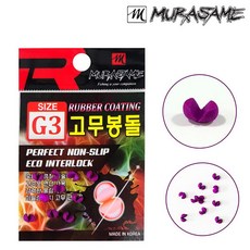 메좁쌀국산