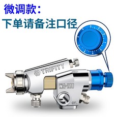 탄성코트자동건