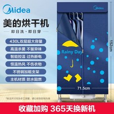0e6e1076acb7a057f153b4e7f079a5581f55adca7293b6dad464edac978e.jpg