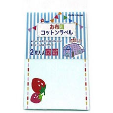 fa443fe67b510b494308e3b0aafbe2cbbaa46cb22295185385c78e5ddbb4.jpg