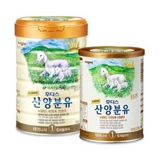 후디스산양분유1단계800g