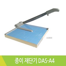 das4