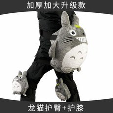 아이리버380쿠펀