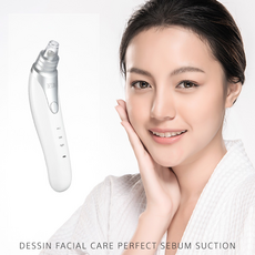 초등학생블랙헤드