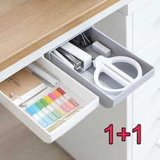 hickies 책상밑 공간활용 부착식 미니서랍장 사무용품트레이, 화이트
