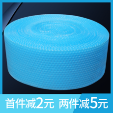 ba310437497b9ffe26423ae8373e6fd970825fc42a36a111a2384163e28a.png