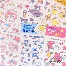 d106855735c70aee65d5a4d50a759baf877104981e93253f5587fb5ff06b.jpg