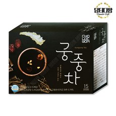 amomatea밀플로우