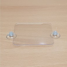 아파트주차스티커