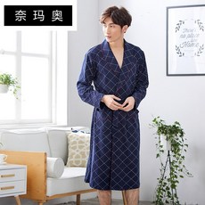 꼬몽만물상 남상하잠옷 네마오 봄가을 계절 여름 얇은 긴 소매 가을스타일 사이즈늘임 모달 샤워 목욕 남자