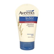 아비노핸드크림