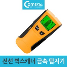 스프링선경1.3