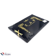 d586c3e768baa267388f03e47b0e0c0d6d9d169f848a79347088ba8f9354.jpg