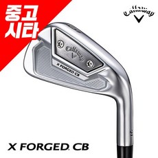 기타브랜드 시타채 캘러웨이 21 X 포지드 CB(X FORGED CB) 7번 단품 아이언 GC, NS NEO 7번 단품 R, 선택사항:NS NEO 7번 단품 R