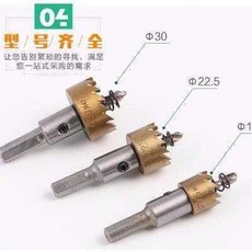 e70634fe6741a88a1520c724b8d32e2e6f5ccf87c8a70955bc0a9539a80a.jpg