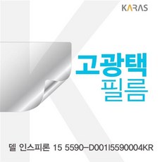 13ff16ddb43b3c4bc6b420dcf80a98c9ebfc8898c4ea82e1ae6cd5efe52e.jpg