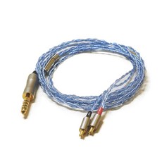 Bispa 이어폰용 케블럭 - Ryou-UPTCEP-A5 이어폰용 A2DC4.45 극플러그, 상세페이지 참조, 상세페이지 참조