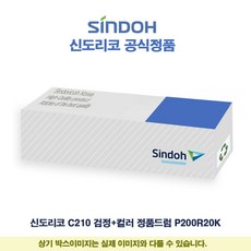 0fe0d228fde6aa4eef92153db8372e01a30f3f0d8432be3852b7c622300c.jpg