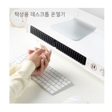 지쿠터