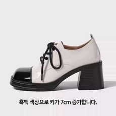 투톤 여자로퍼 구두 단화 로퍼힐 청키 발편한 옥스퍼드