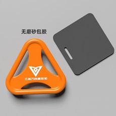 스테이쿨스탭퍼