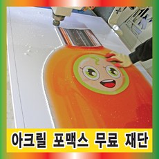 437a59db20cd0551e64c022bf3dddb616bcb3e08a2a695fbd11e989c211e.jpg