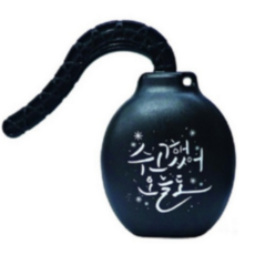 01961920d37fe7dc8a6db9393ec424a837472b8b9e092d7e24a6b292f208.png