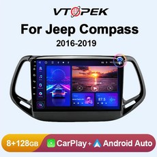 Vtopek 지프 컴패스용 자동차 라디오 2 MP 2016 2017 2018 2019 멀티미디어 플레이어 카플레이 스테레오 GPS DVD 헤드 유닛 Din 안드로이드 1, 1)K3