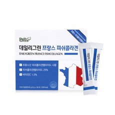 저분자 콜라겐 펩타이드 피쉬콜라겐 가루 비타민C 수용성 어류콜라겐 생선콜라겐 먹는콜라겐 유청단백질 류신 석류분말 비오틴 판토텐산 엽산 칼슘 피부콜라겐 파우더 피부관리 효능, 2박스(2개월분), 30포