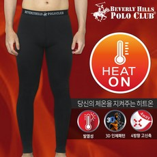 비버리힐스폴로클럽 발열 기모 초극세사 보온 잠옷 기모타이즈