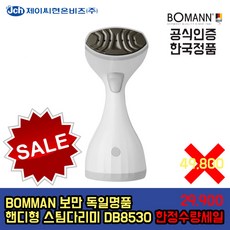 96dc6f26a5878fba2f42b2ce73a154f84e8b51ed38b6f5f0c8c1da5564cb.jpg