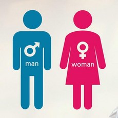 포인트맨