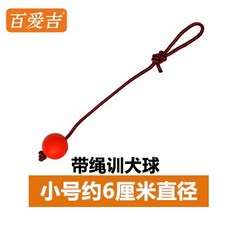 0f308356a725cc6c72544a38b55e54c04ecbc97d03deaf0f07a8e5fcf07e.jpg