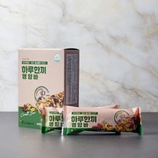 하루한끼영양바